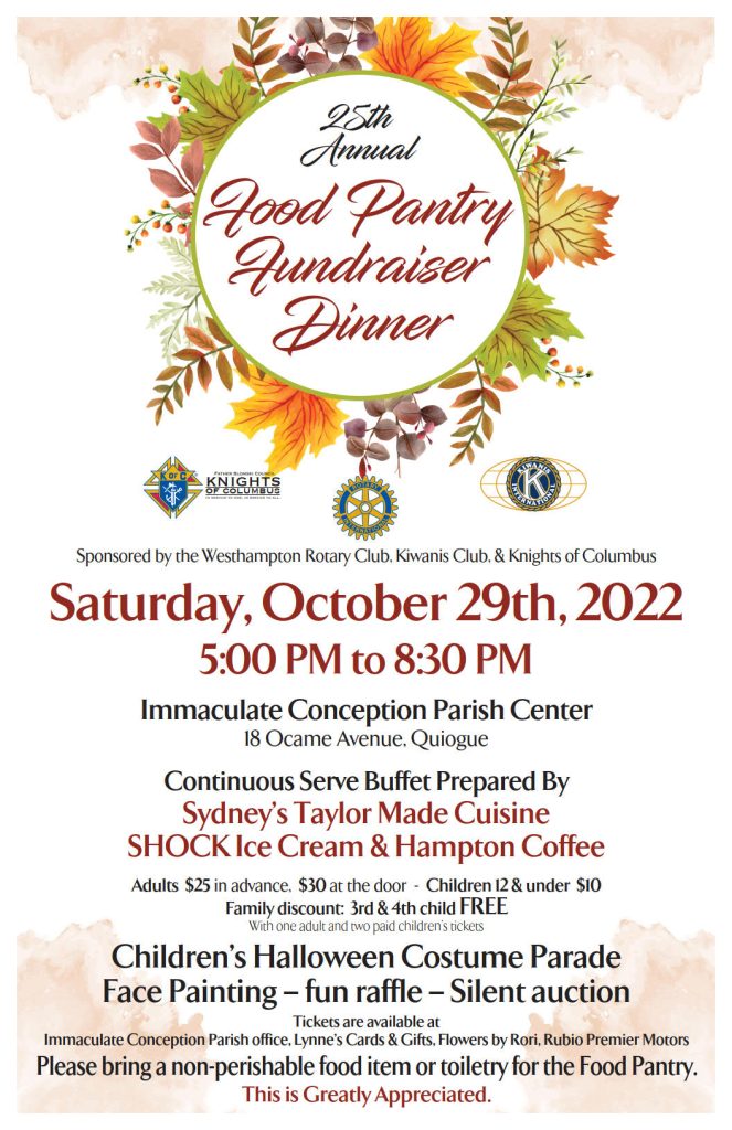 25th Annual Food Pantry Fundraiser Dinner