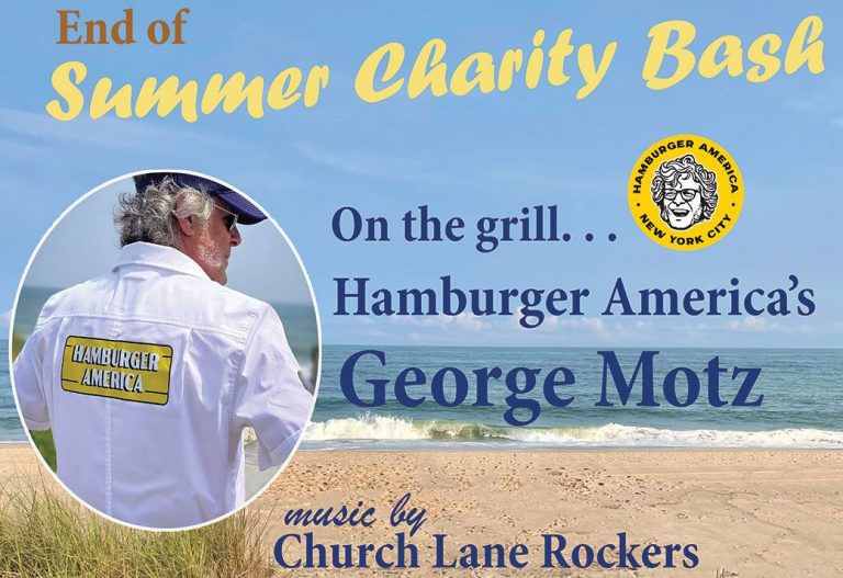 End of the Summer Charity Bash