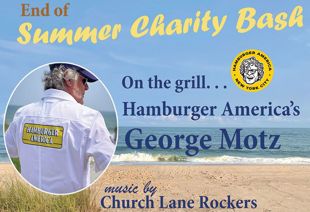 End of the Summer Charity Bash